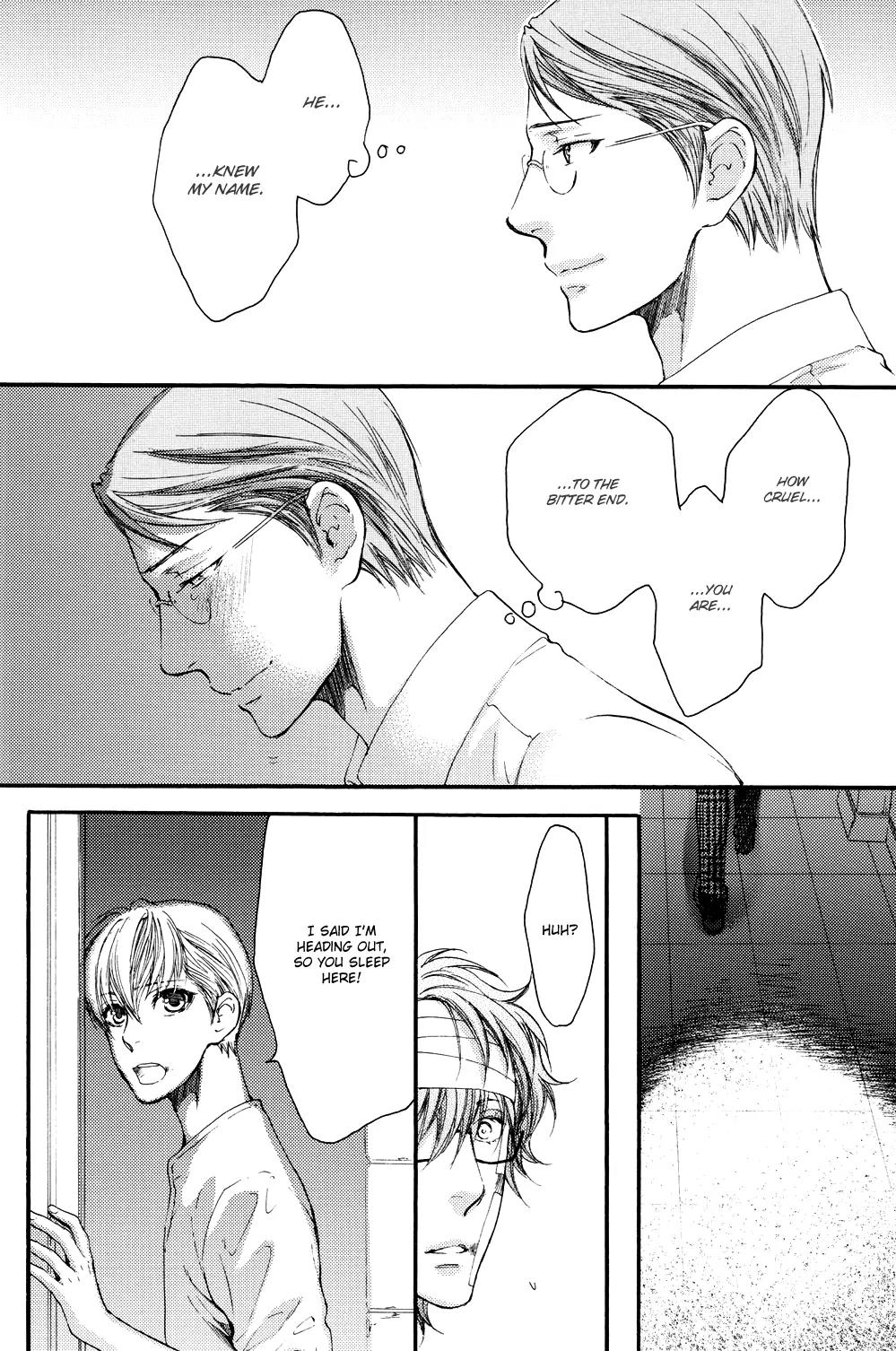 Michiru Heya Chapter 12.0 page 27 - Vol.12 Chapter 0