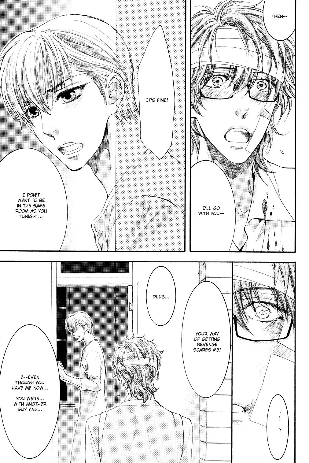 Michiru Heya Chapter 12.0 page 28 - Vol.12 Chapter 0