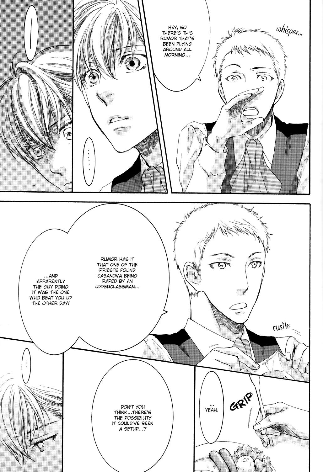 Michiru Heya Chapter 12.0 page 32 - Vol.12 Chapter 0