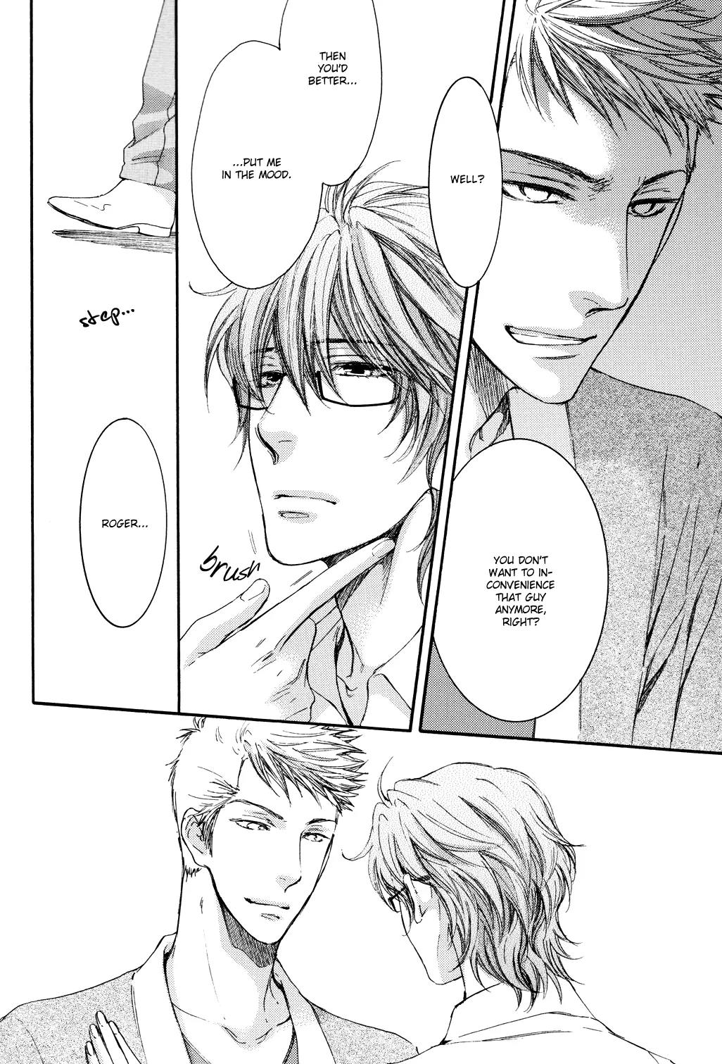 Michiru Heya Chapter 12.0 page 5 - Vol.12 Chapter 0