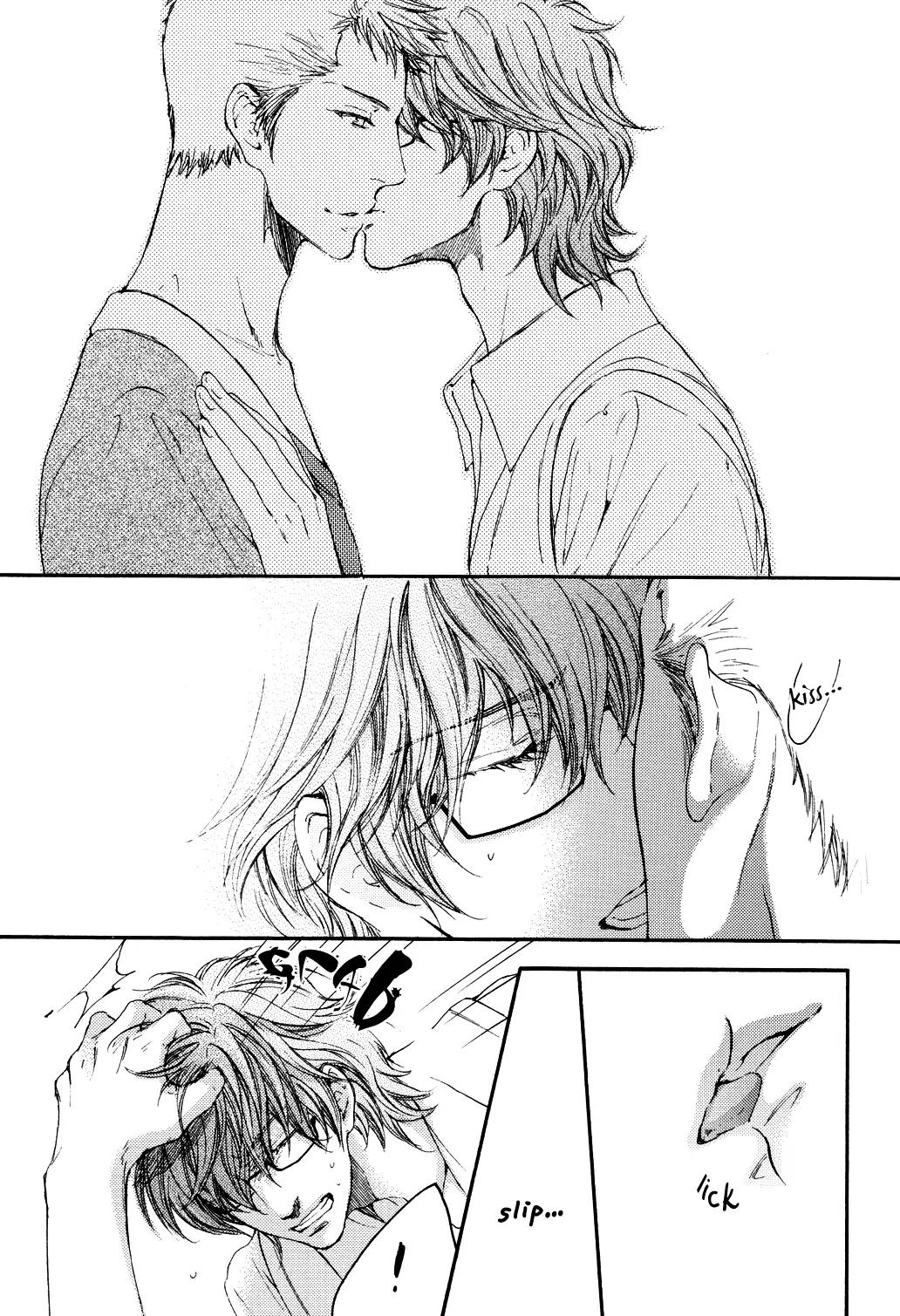 Michiru Heya Chapter 12.0 page 6 - Vol.12 Chapter 0
