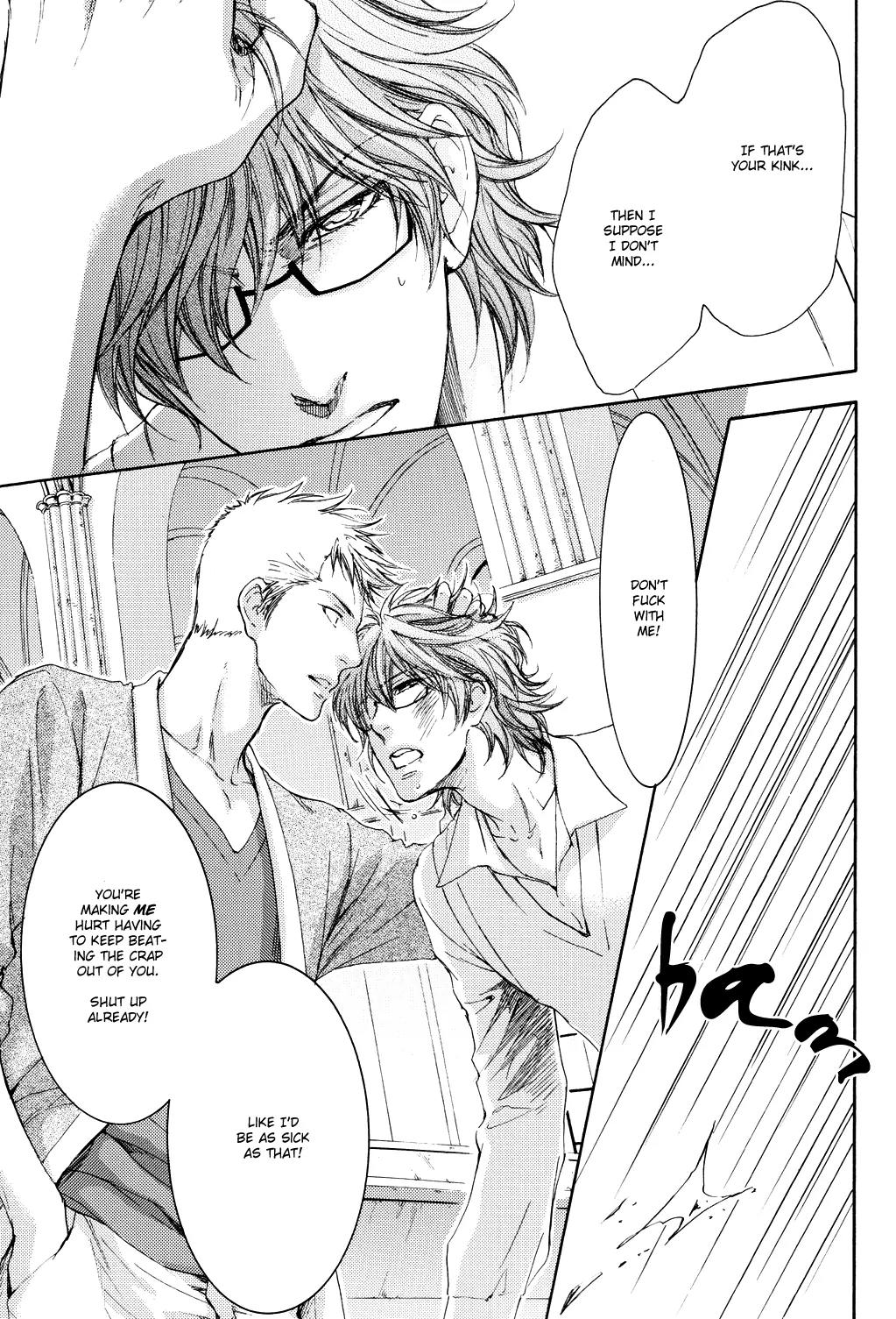 Michiru Heya Chapter 12.0 page 8 - Vol.12 Chapter 0