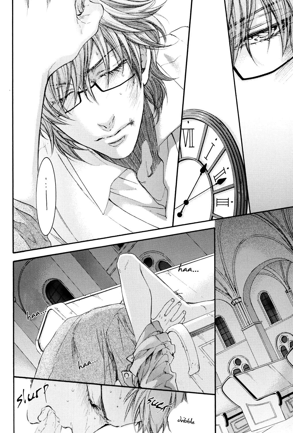 Michiru Heya Chapter 12.0 page 9 - Vol.12 Chapter 0