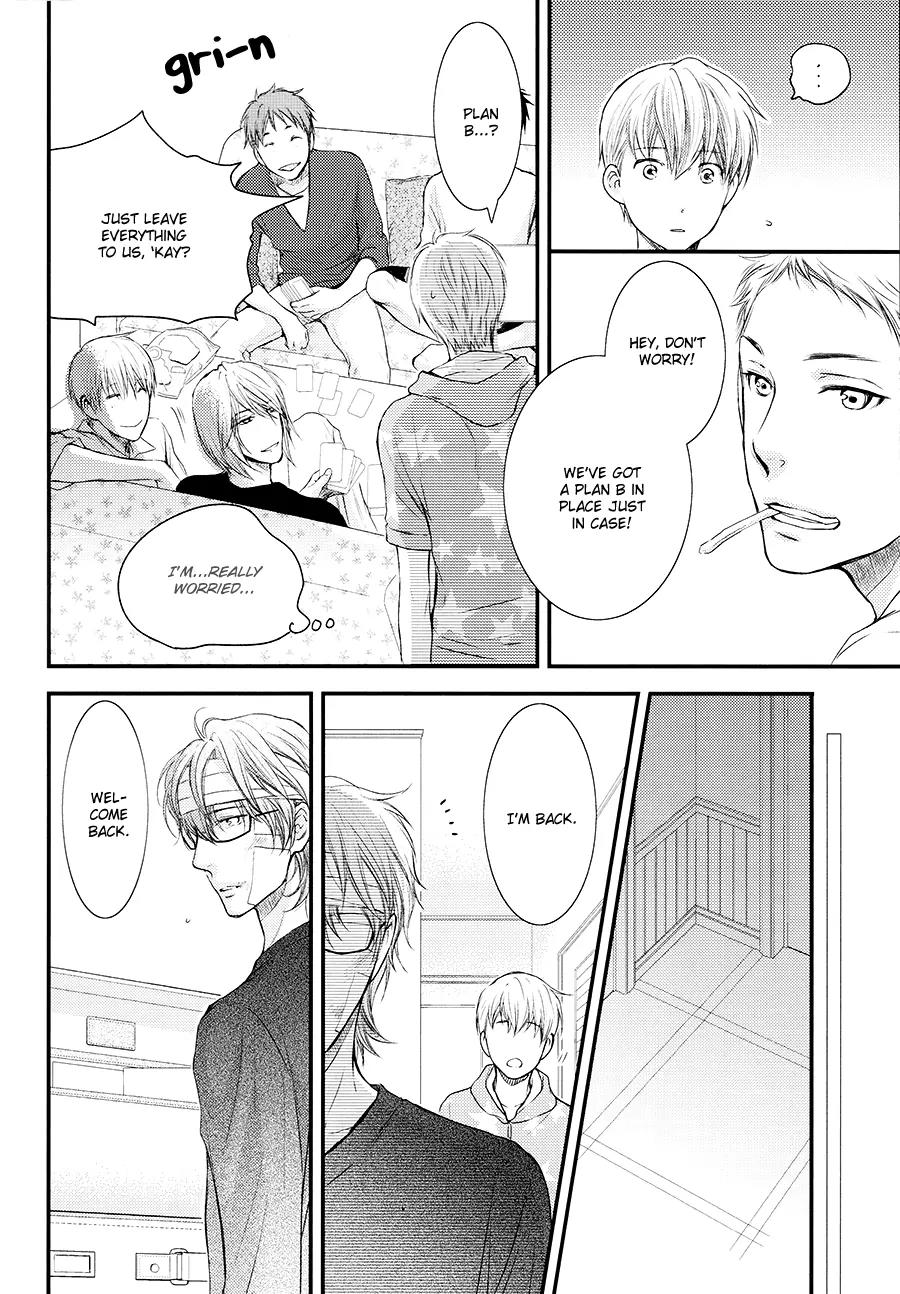Michiru Heya Chapter 13.0 page 16 - Vol.13 Chapter 0: [End]