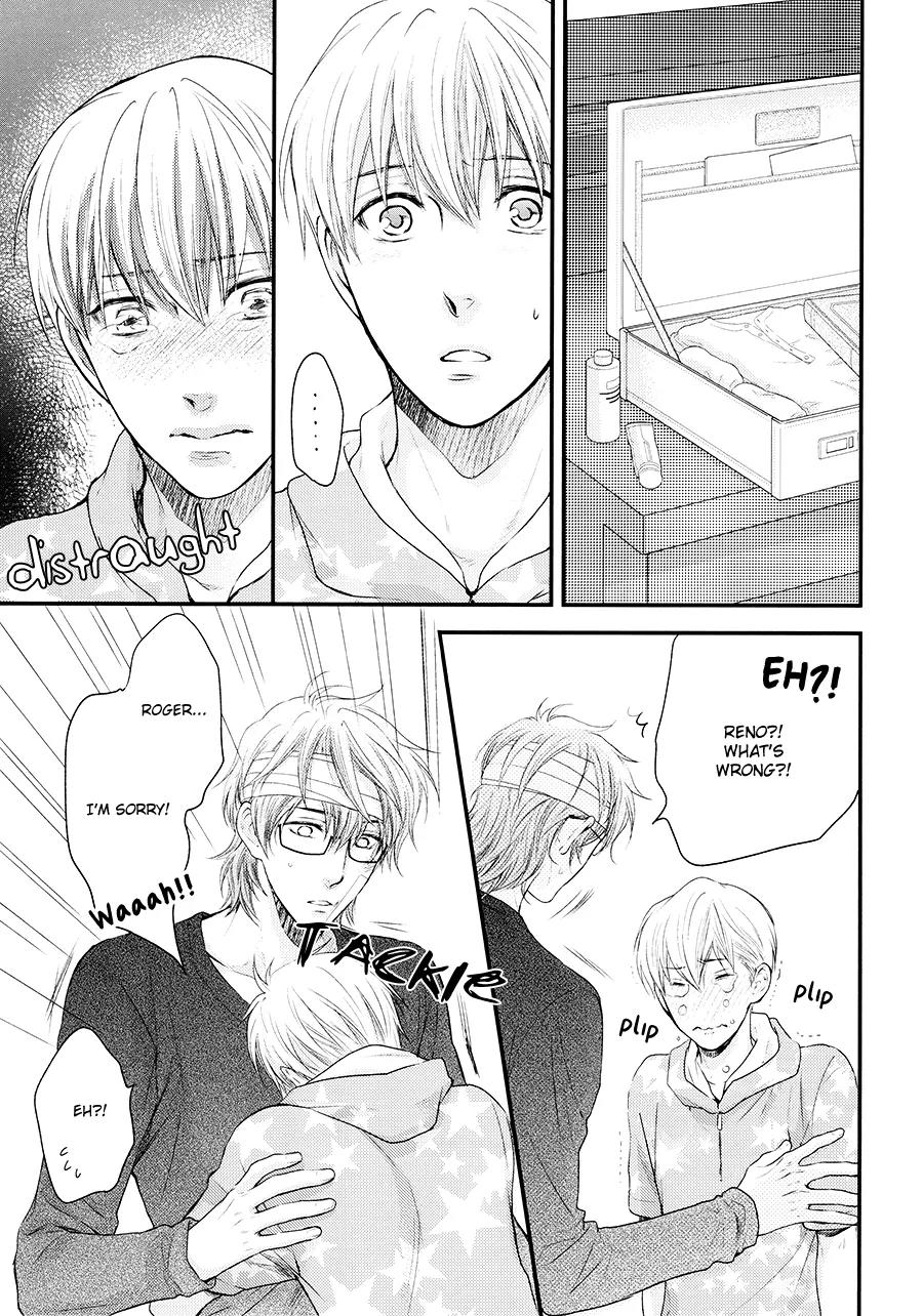 Michiru Heya Chapter 13.0 page 17 - Vol.13 Chapter 0: [End]