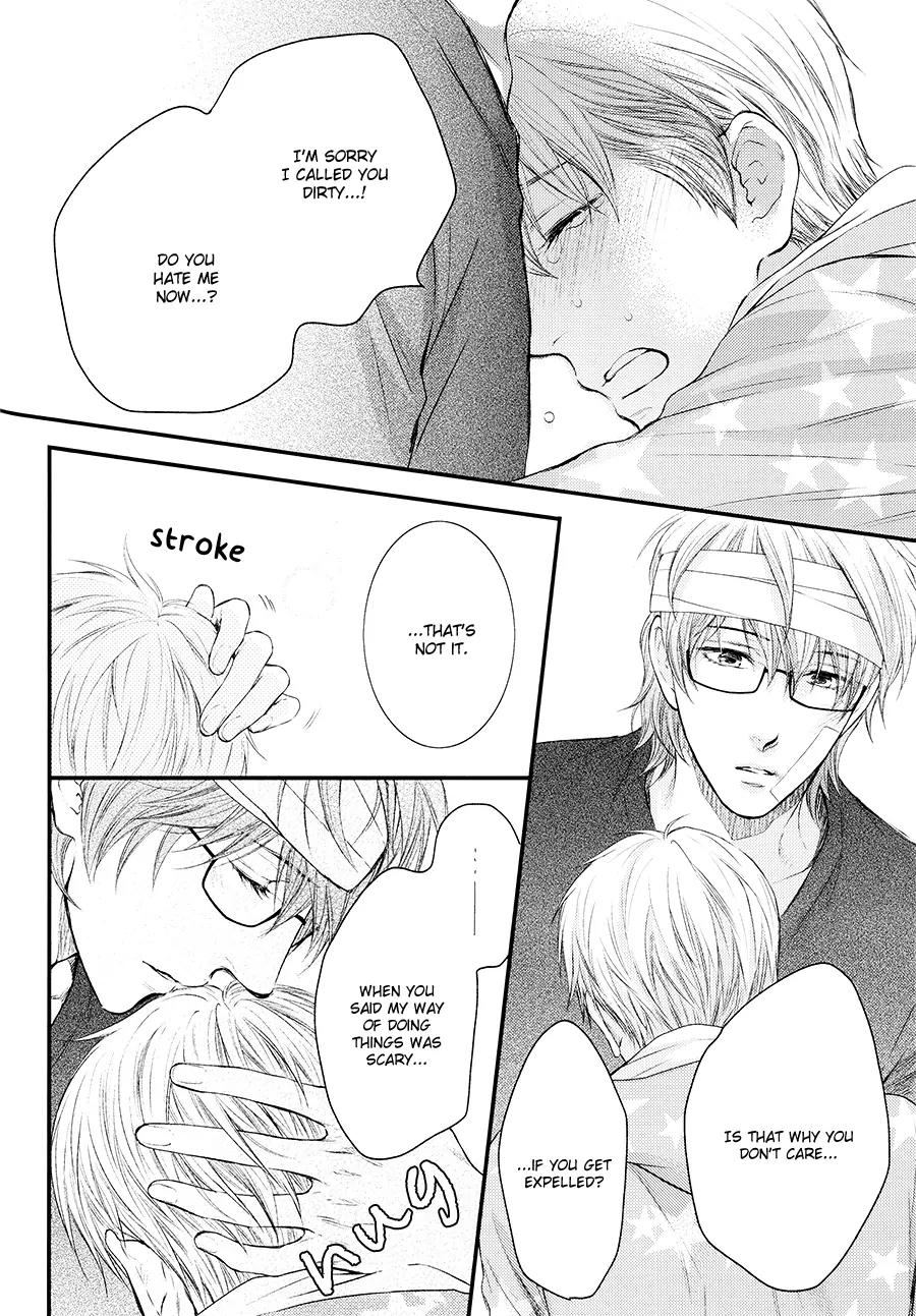 Michiru Heya Chapter 13.0 page 18 - Vol.13 Chapter 0: [End]