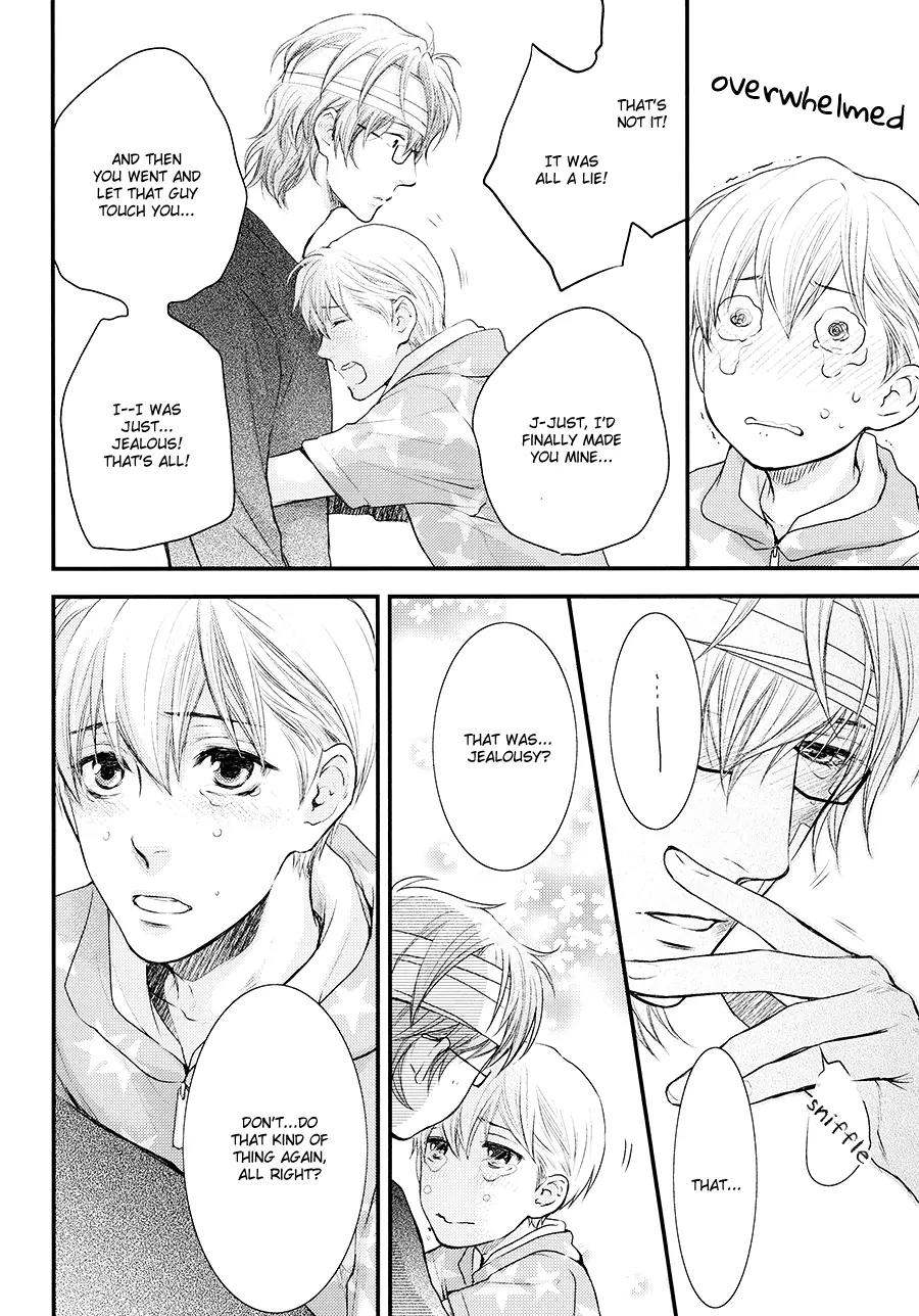 Michiru Heya Chapter 13.0 page 20 - Vol.13 Chapter 0: [End]