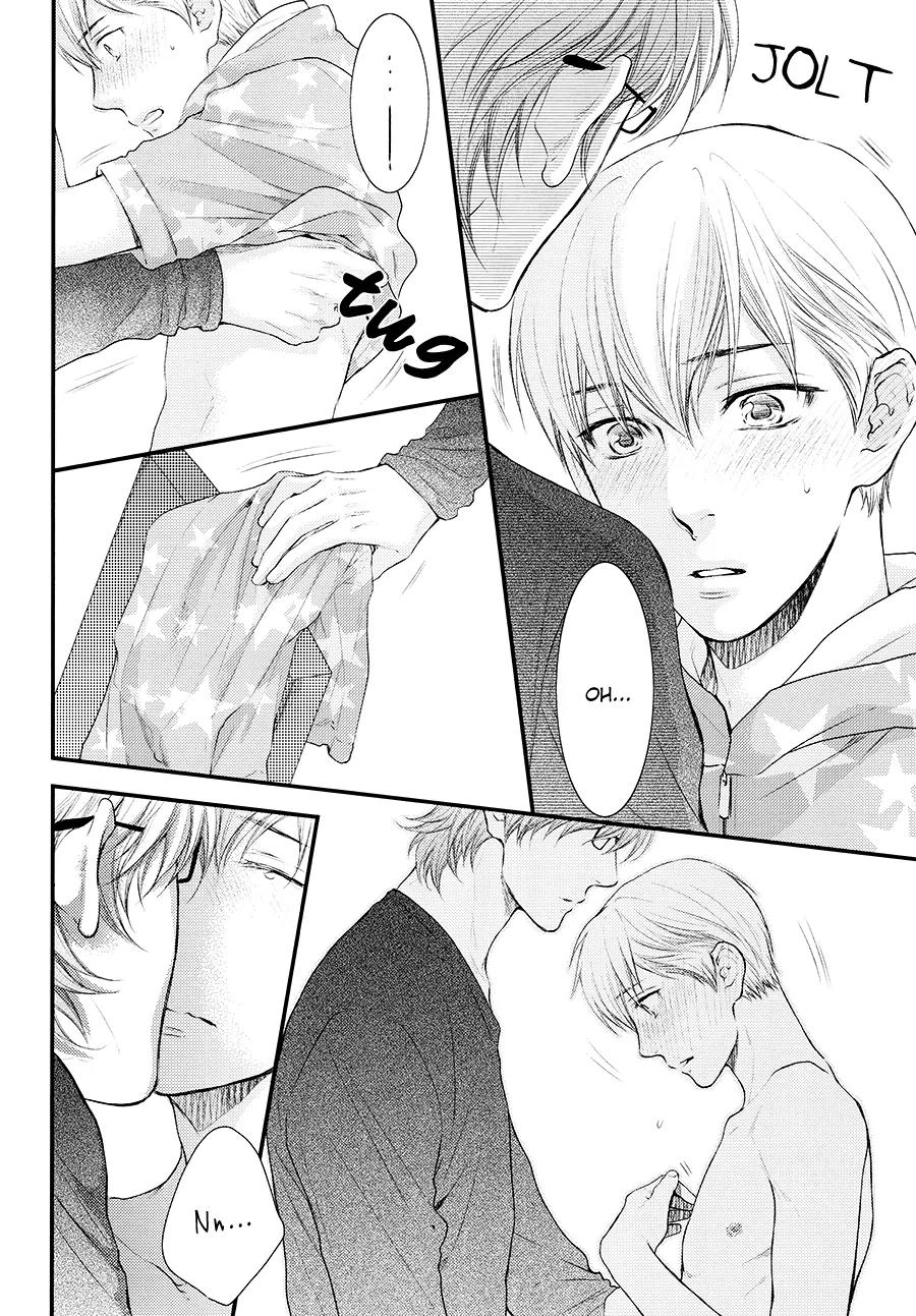 Michiru Heya Chapter 13.0 page 22 - Vol.13 Chapter 0: [End]