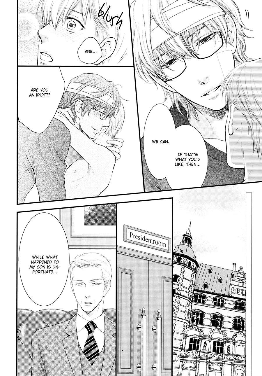 Michiru Heya Chapter 13.0 page 24 - Vol.13 Chapter 0: [End]