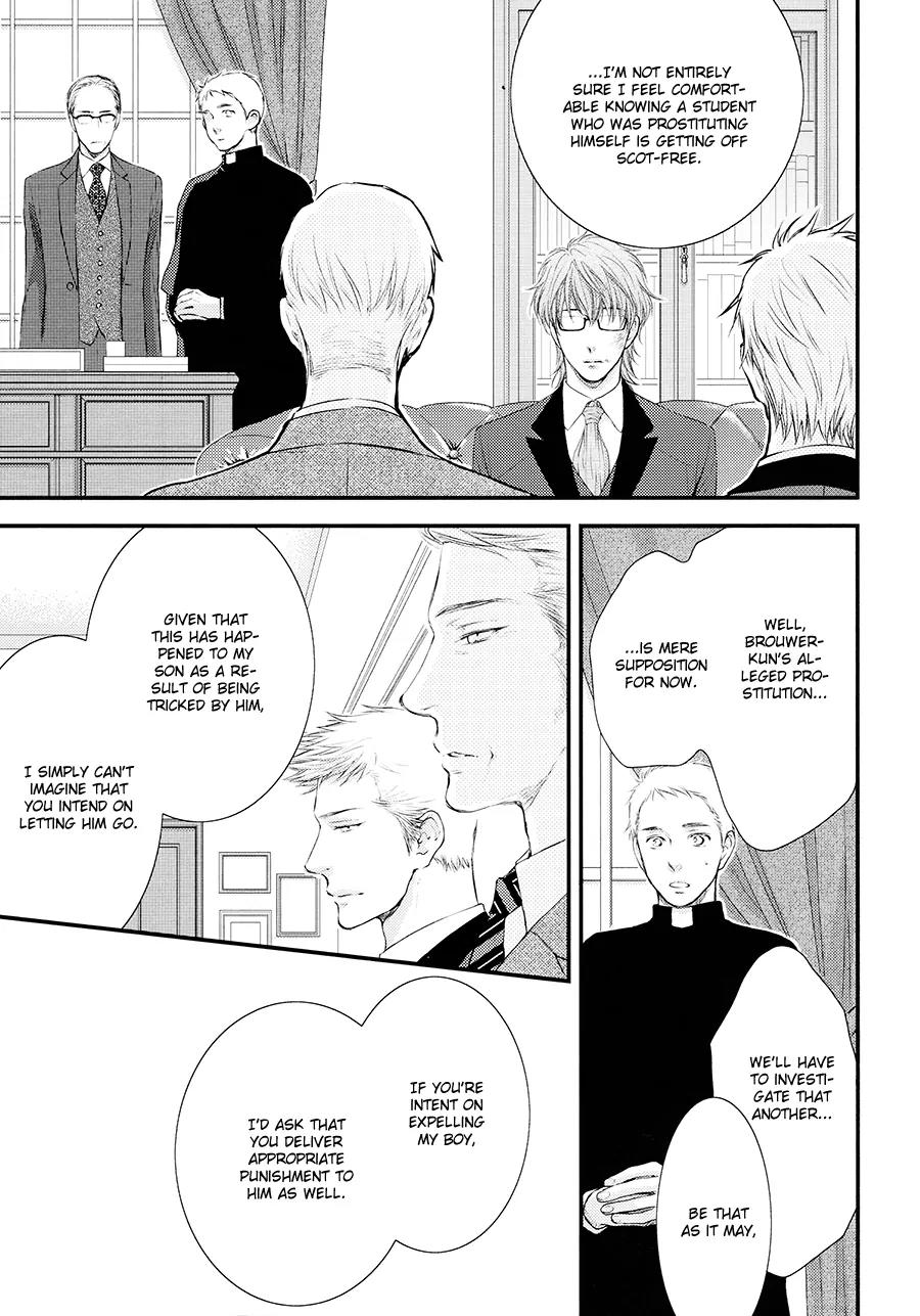 Michiru Heya Chapter 13.0 page 25 - Vol.13 Chapter 0: [End]