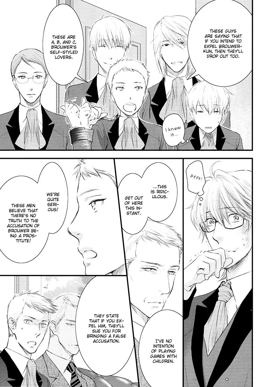 Michiru Heya Chapter 13.0 page 27 - Vol.13 Chapter 0: [End]