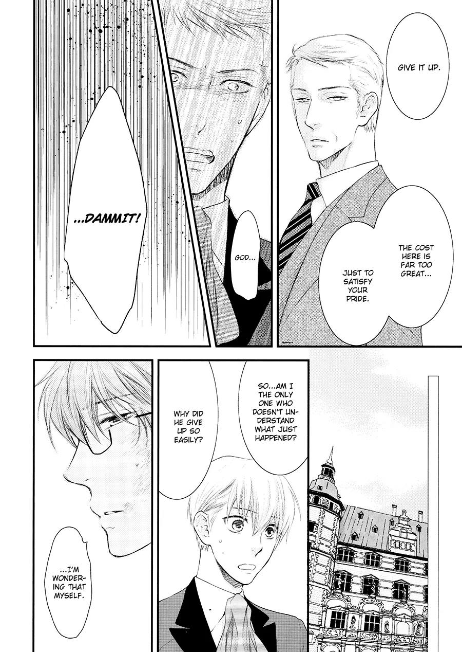 Michiru Heya Chapter 13.0 page 32 - Vol.13 Chapter 0: [End]