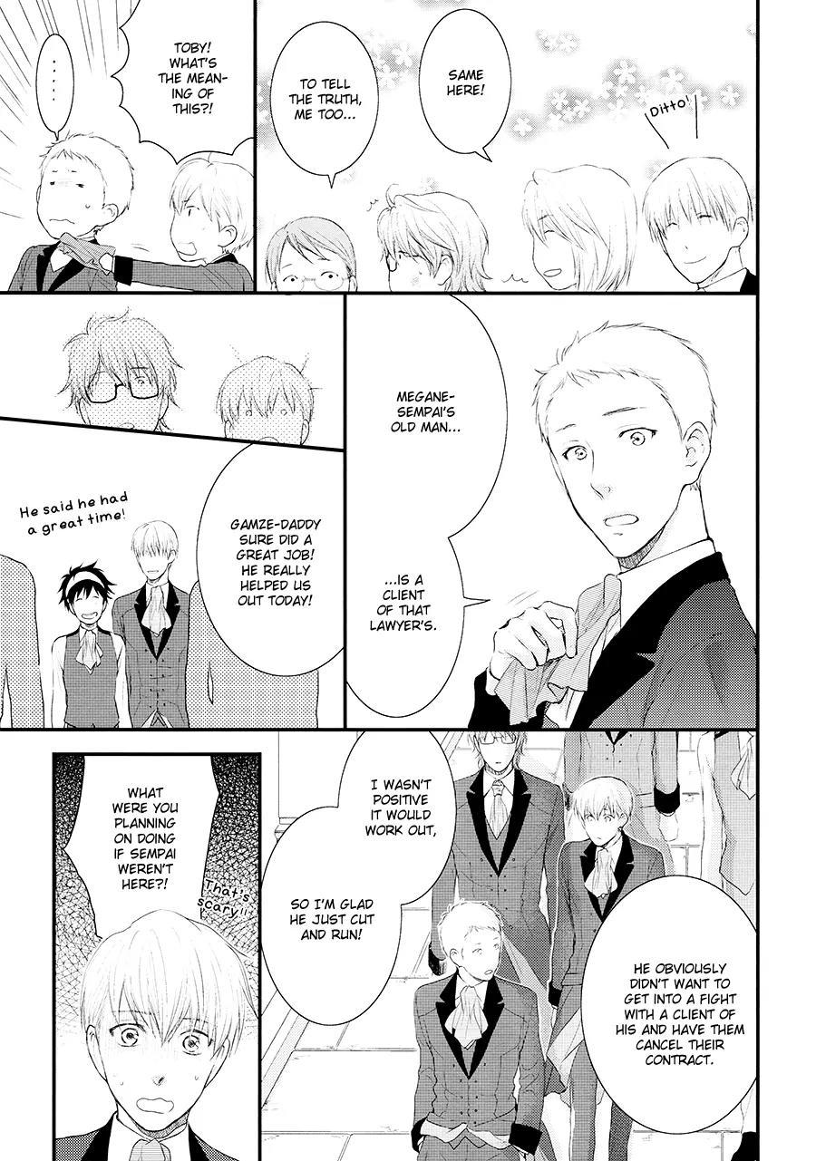 Michiru Heya Chapter 13.0 page 33 - Vol.13 Chapter 0: [End]