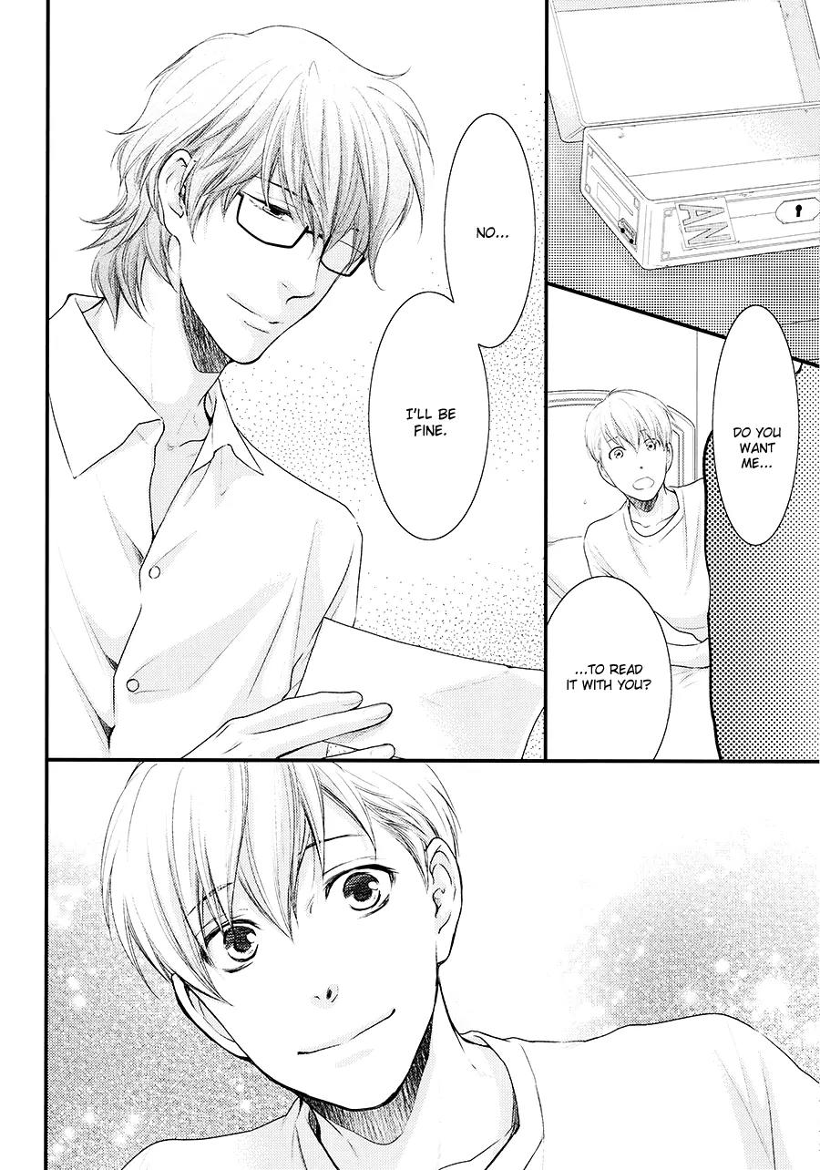 Michiru Heya Chapter 13.0 page 44 - Vol.13 Chapter 0: [End]