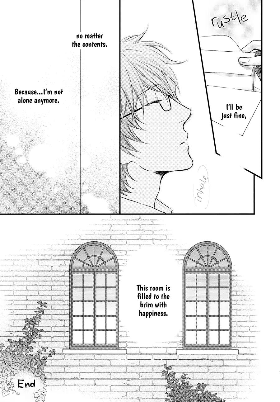 Michiru Heya Chapter 13.0 page 45 - Vol.13 Chapter 0: [End]
