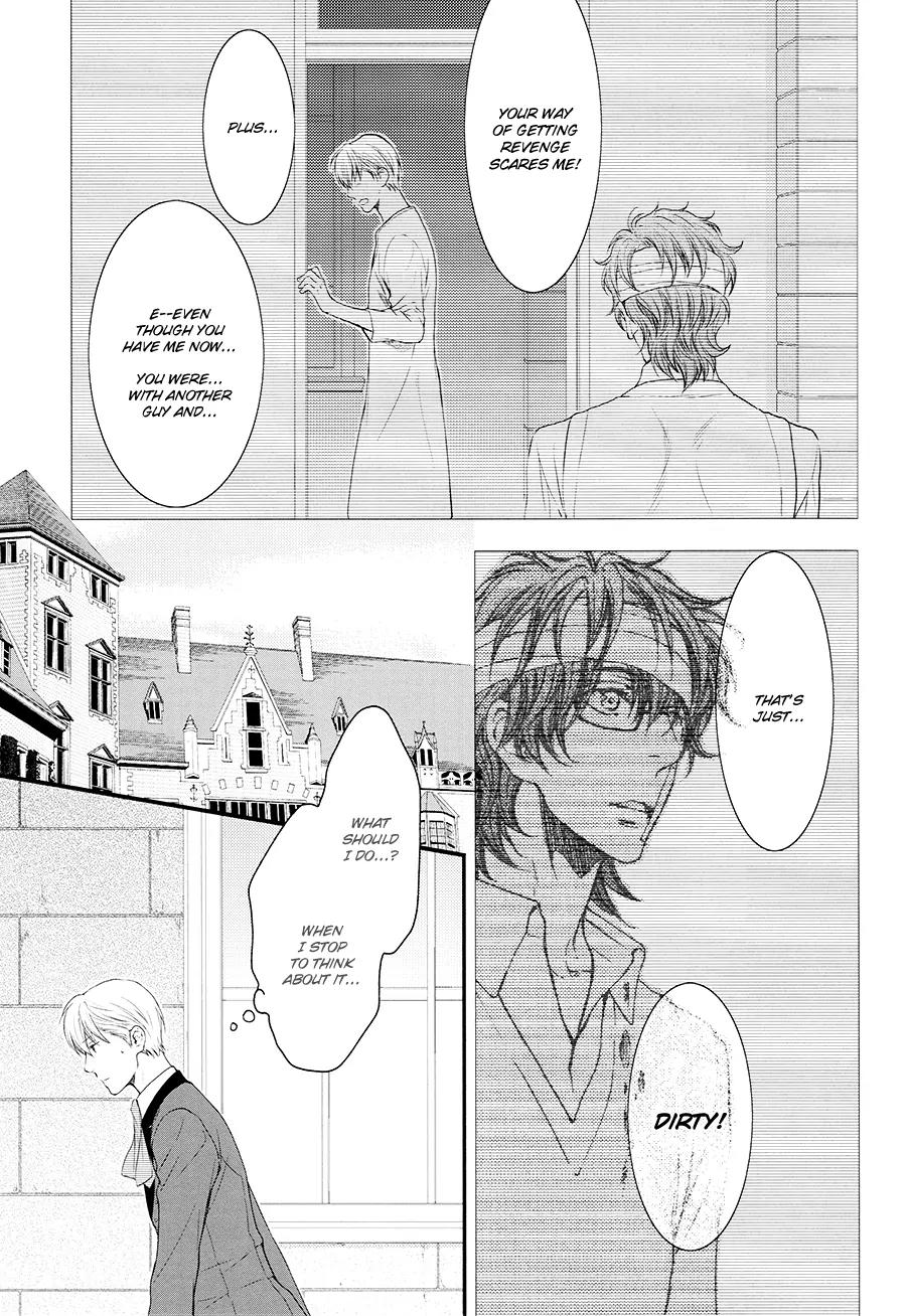 Michiru Heya Chapter 13.0 page 5 - Vol.13 Chapter 0: [End]