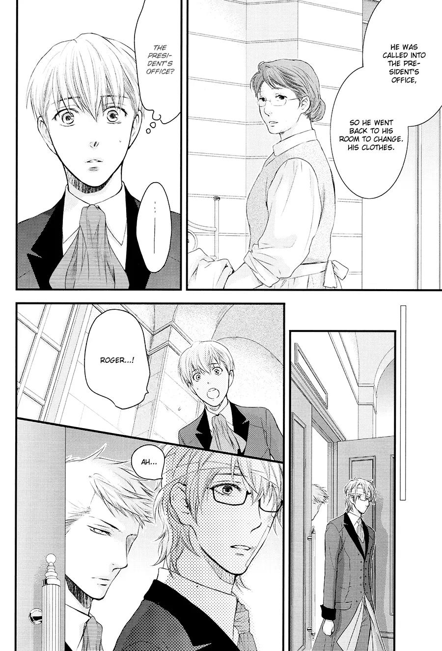 Michiru Heya Chapter 13.0 page 6 - Vol.13 Chapter 0: [End]