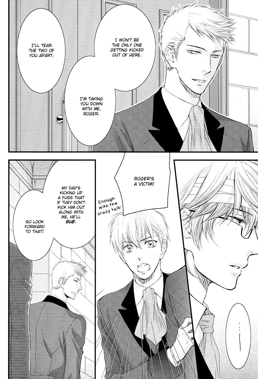 Michiru Heya Chapter 13.0 page 8 - Vol.13 Chapter 0: [End]