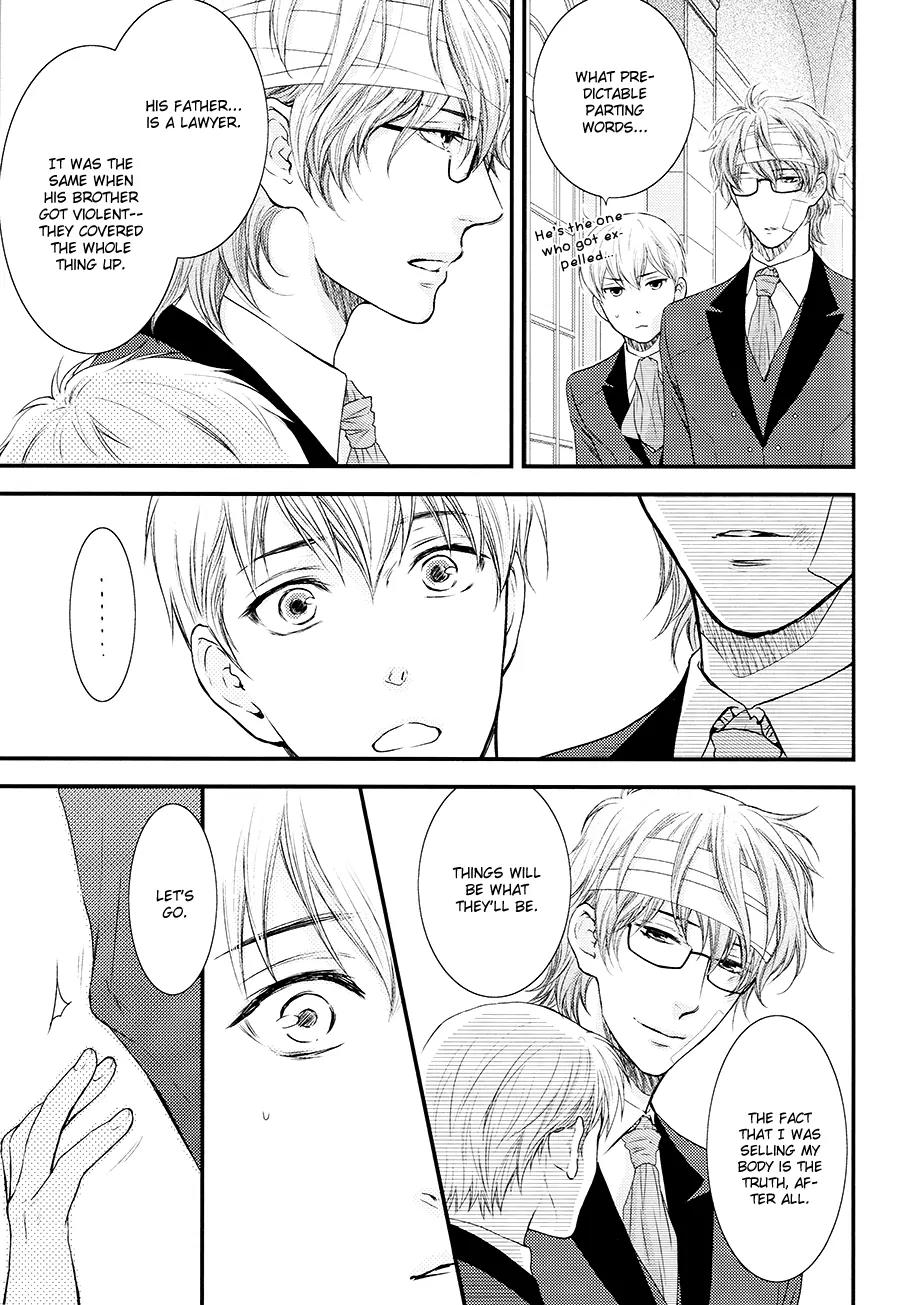 Michiru Heya Chapter 13.0 page 9 - Vol.13 Chapter 0: [End]