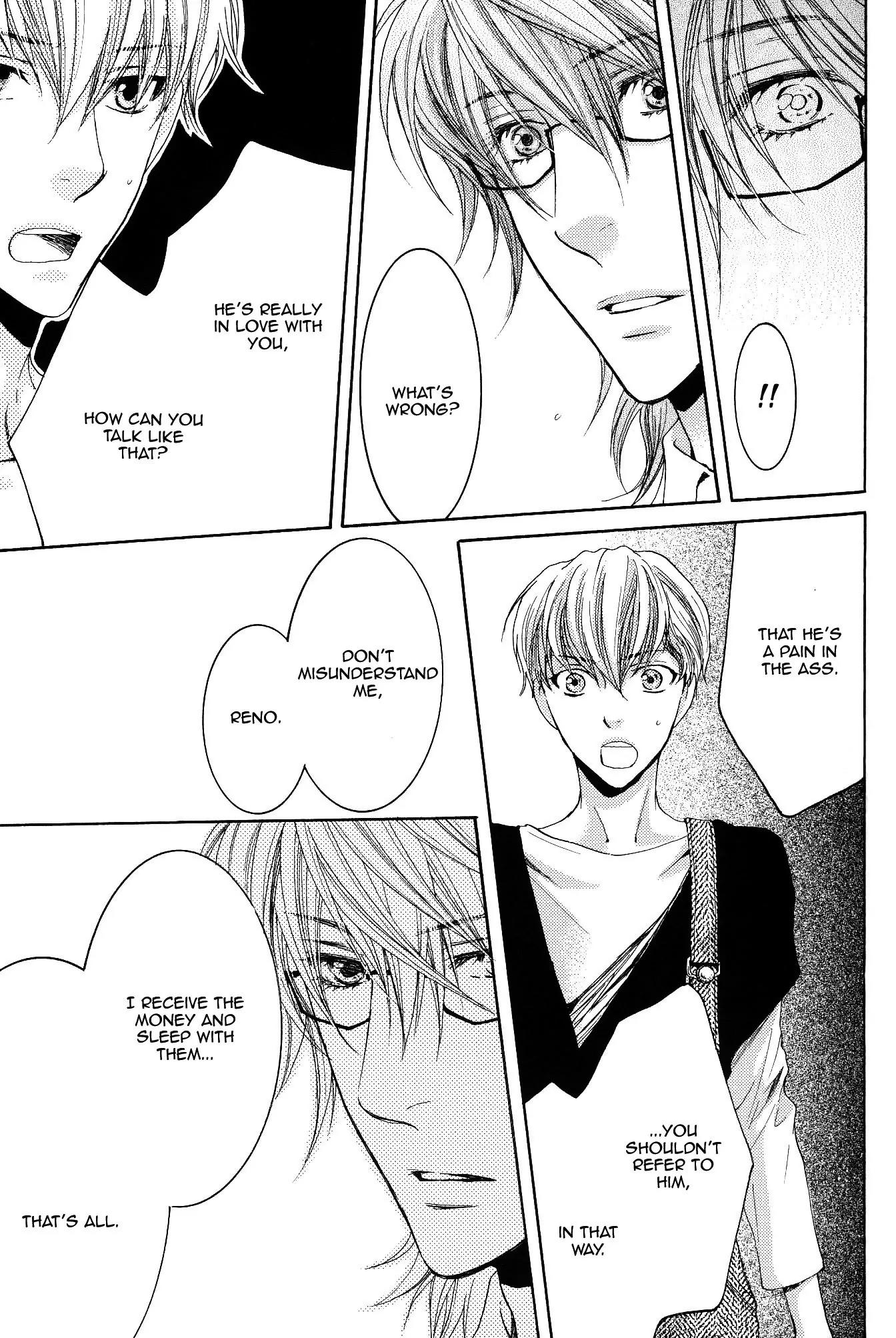 Michiru Heya Chapter 2.0 page 12 - Vol.2 Chapter 0