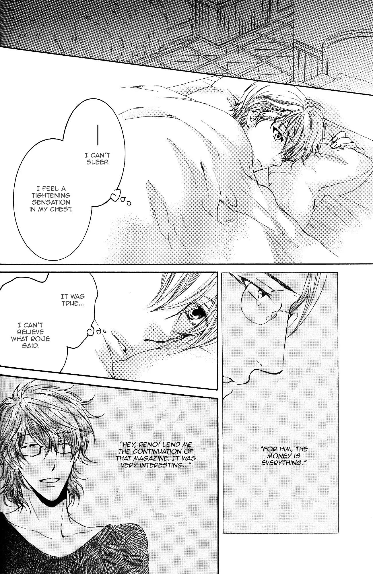 Michiru Heya Chapter 2.0 page 15 - Vol.2 Chapter 0