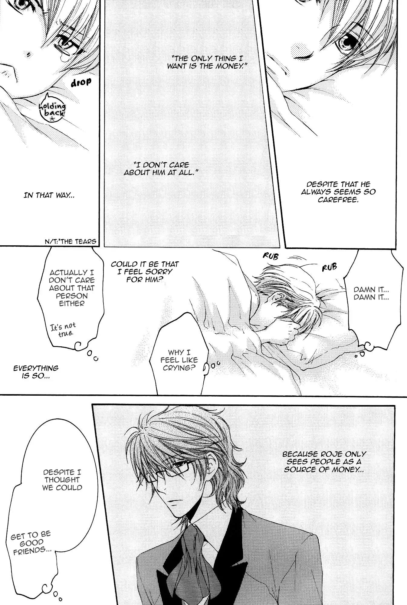 Michiru Heya Chapter 2.0 page 16 - Vol.2 Chapter 0