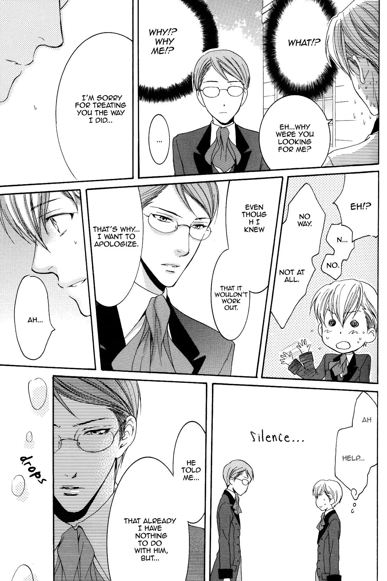 Michiru Heya Chapter 2.0 page 18 - Vol.2 Chapter 0