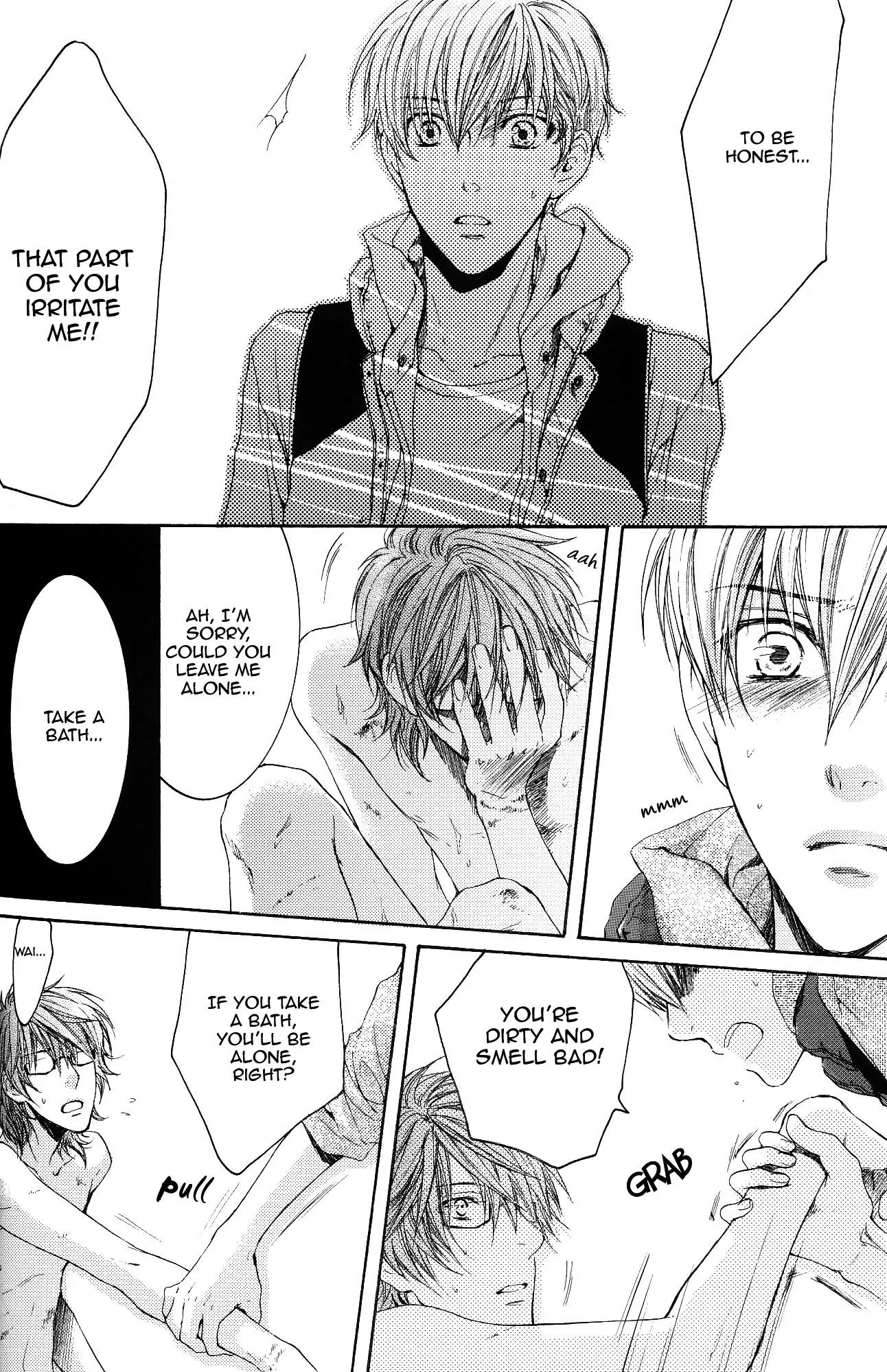 Michiru Heya Chapter 2.0 page 23 - Vol.2 Chapter 0