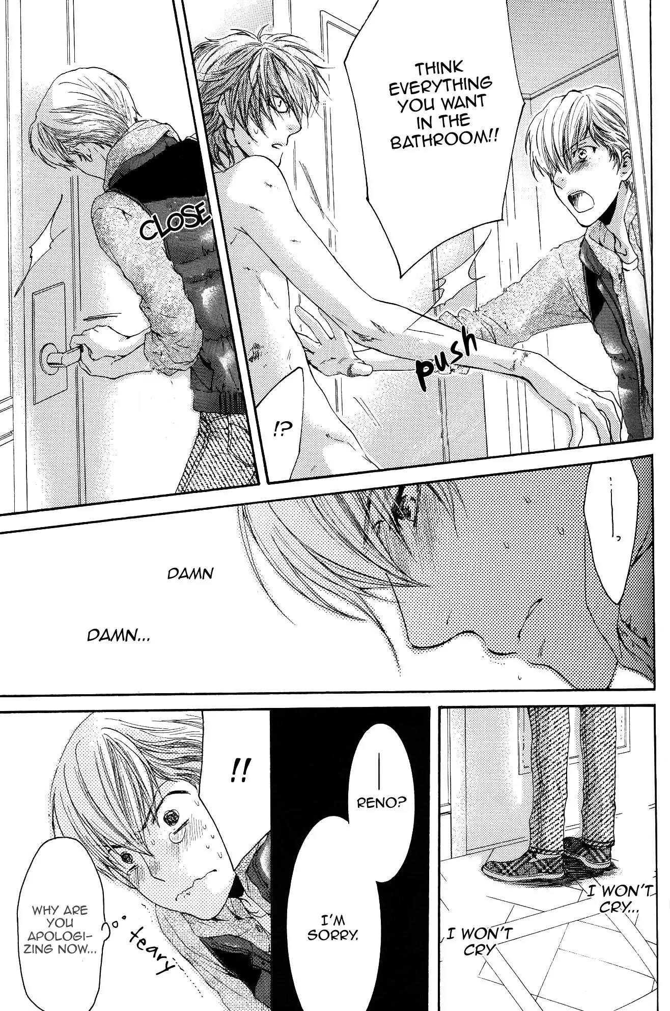 Michiru Heya Chapter 2.0 page 24 - Vol.2 Chapter 0