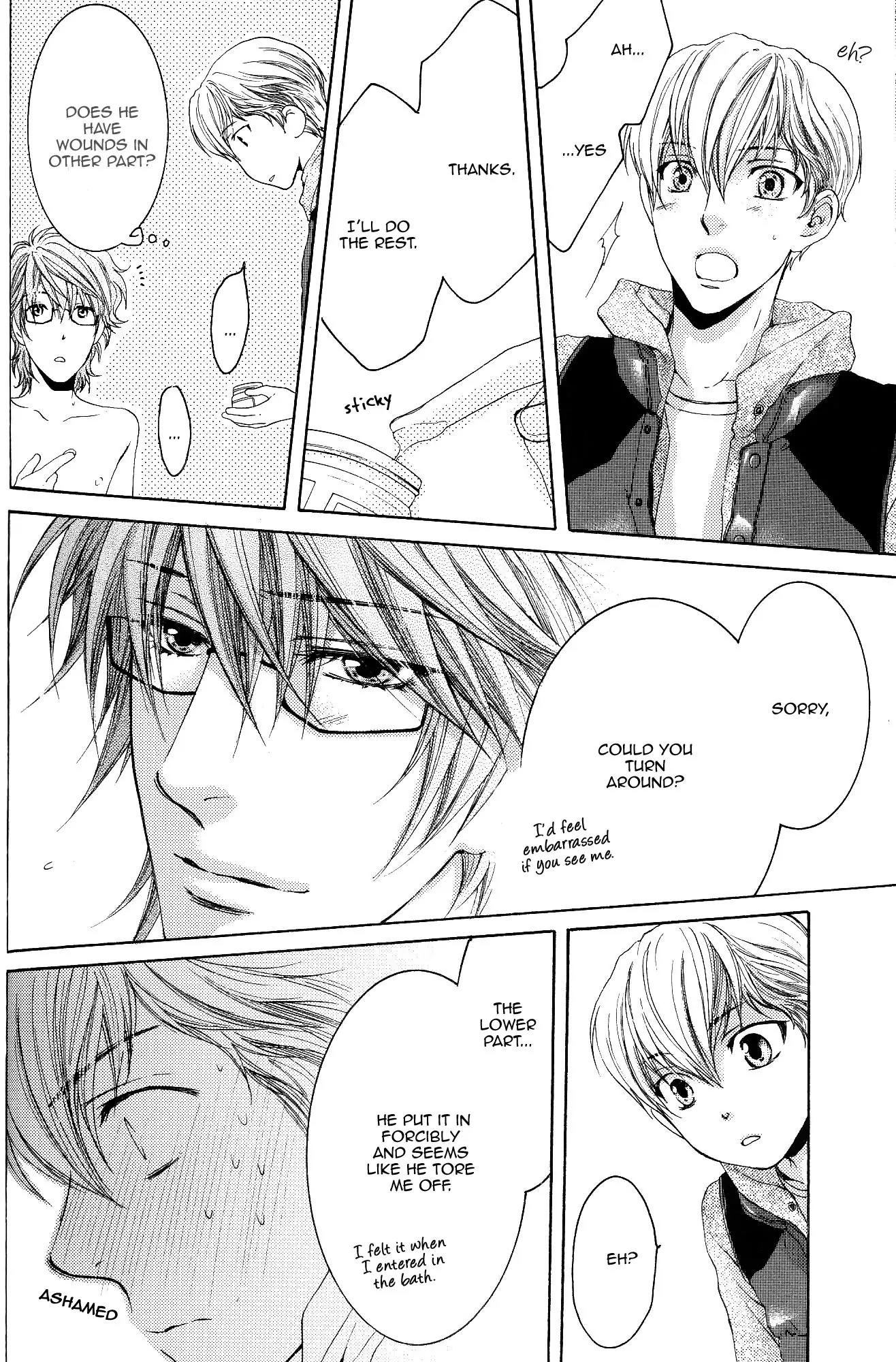 Michiru Heya Chapter 2.0 page 27 - Vol.2 Chapter 0