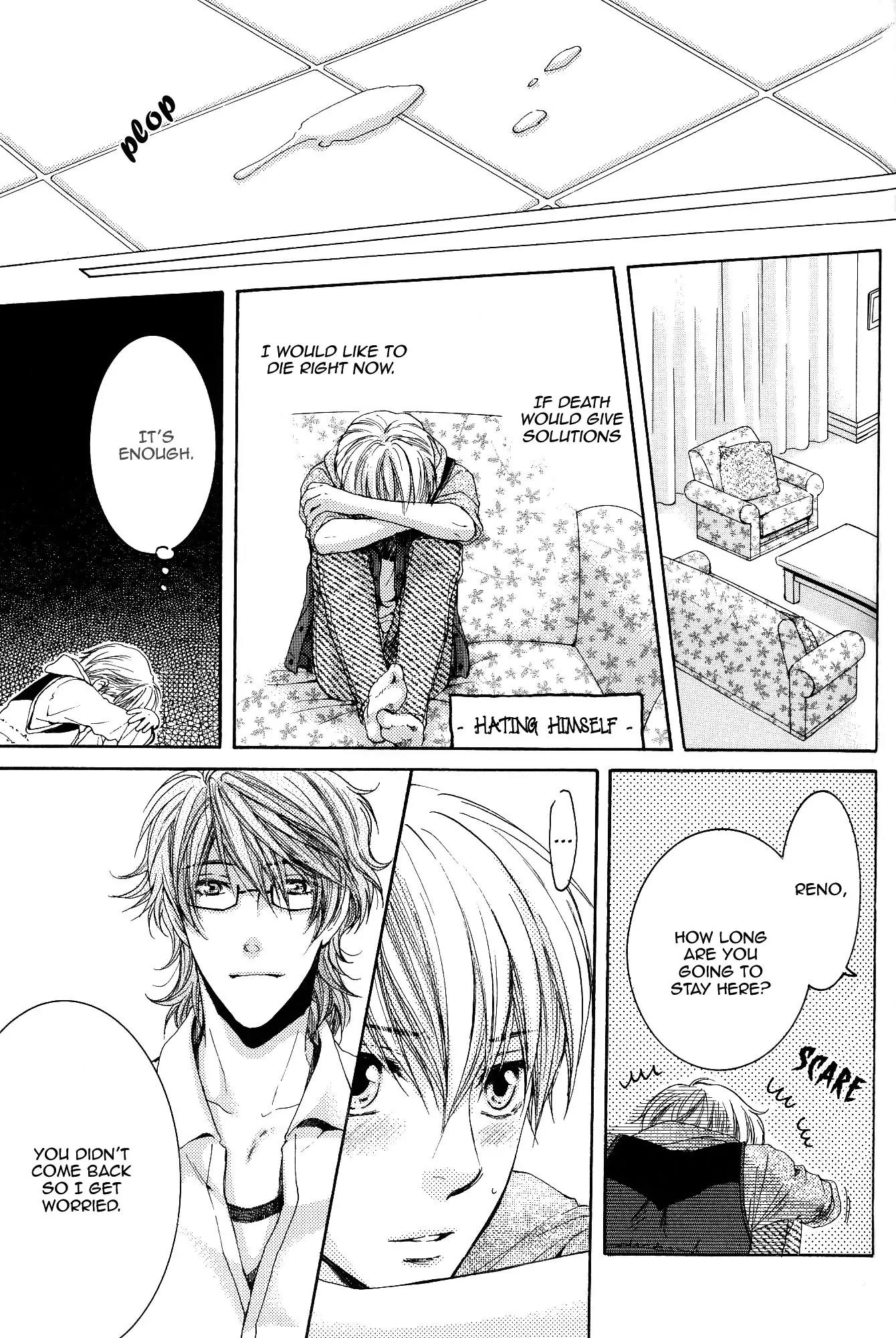 Michiru Heya Chapter 2.0 page 32 - Vol.2 Chapter 0