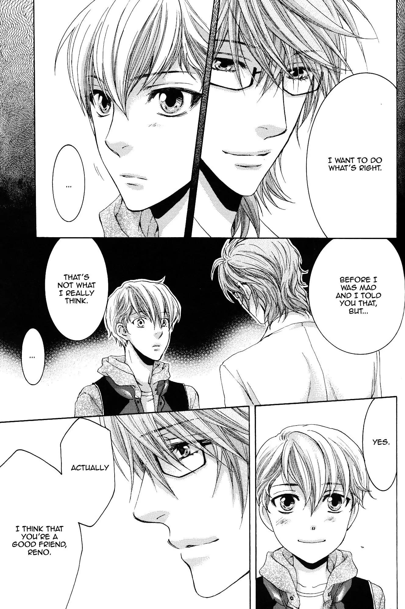 Michiru Heya Chapter 2.0 page 34 - Vol.2 Chapter 0