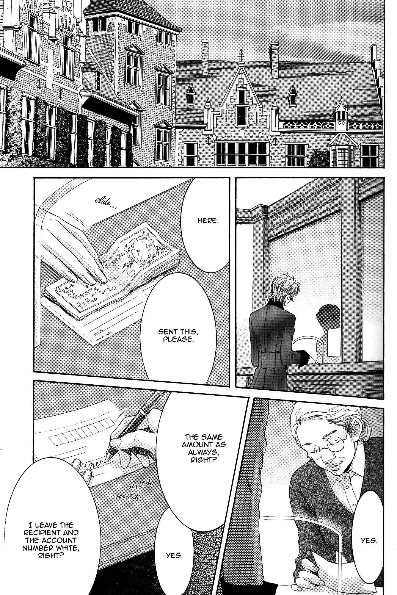 Michiru Heya Chapter 2.0 page 4 - Vol.2 Chapter 0