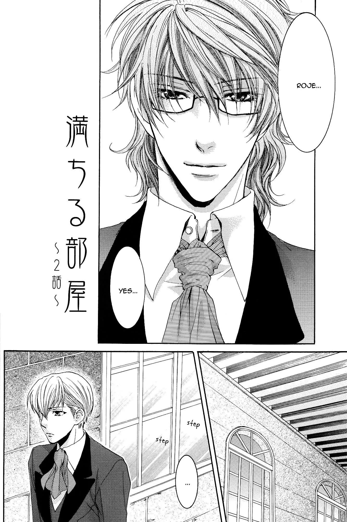 Michiru Heya Chapter 2.0 page 5 - Vol.2 Chapter 0