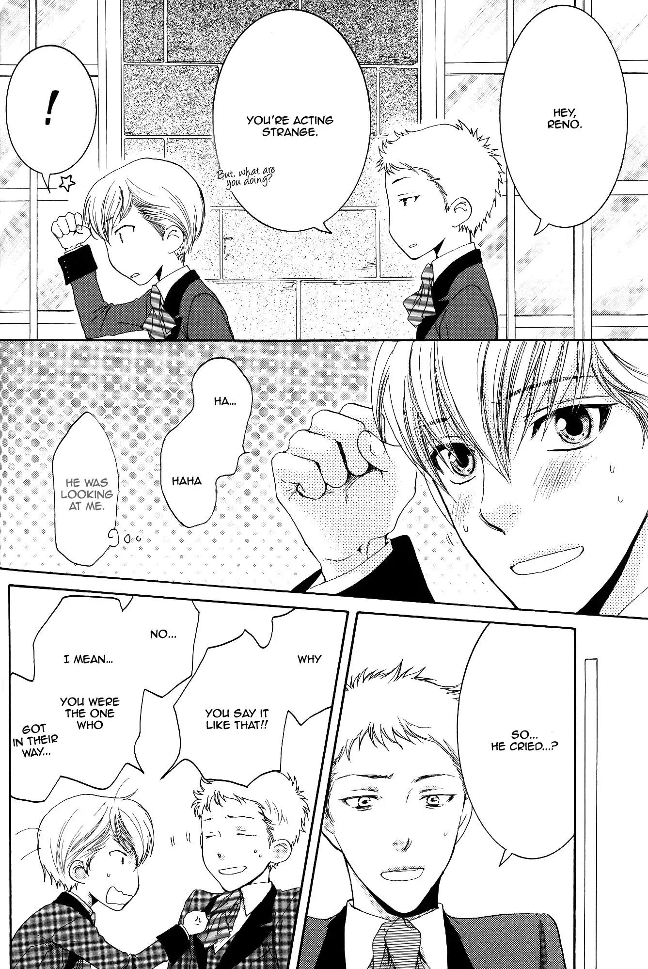Michiru Heya Chapter 2.0 page 7 - Vol.2 Chapter 0