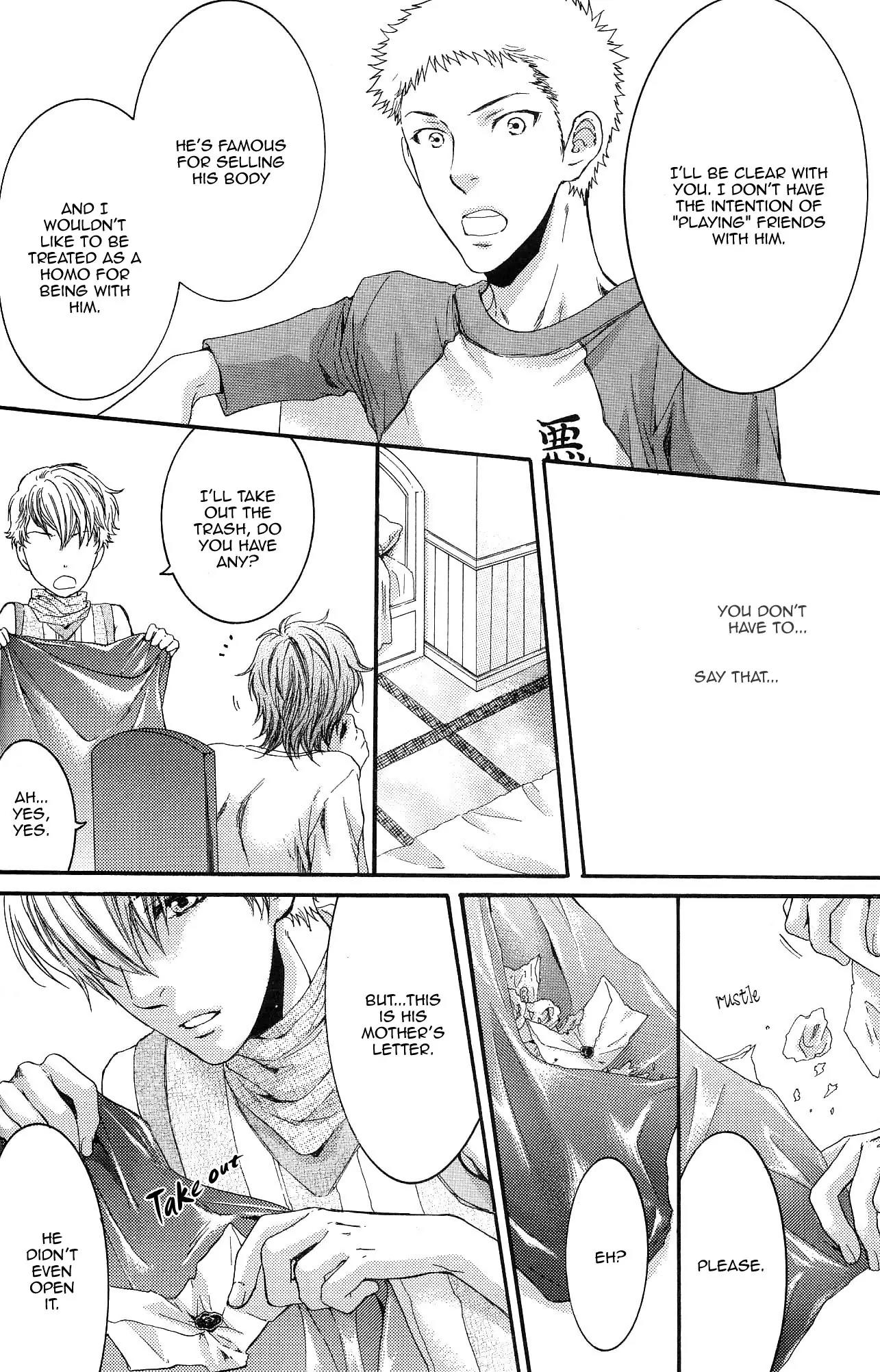 Michiru Heya Chapter 3.0 page 15 - Vol.3 Chapter 0