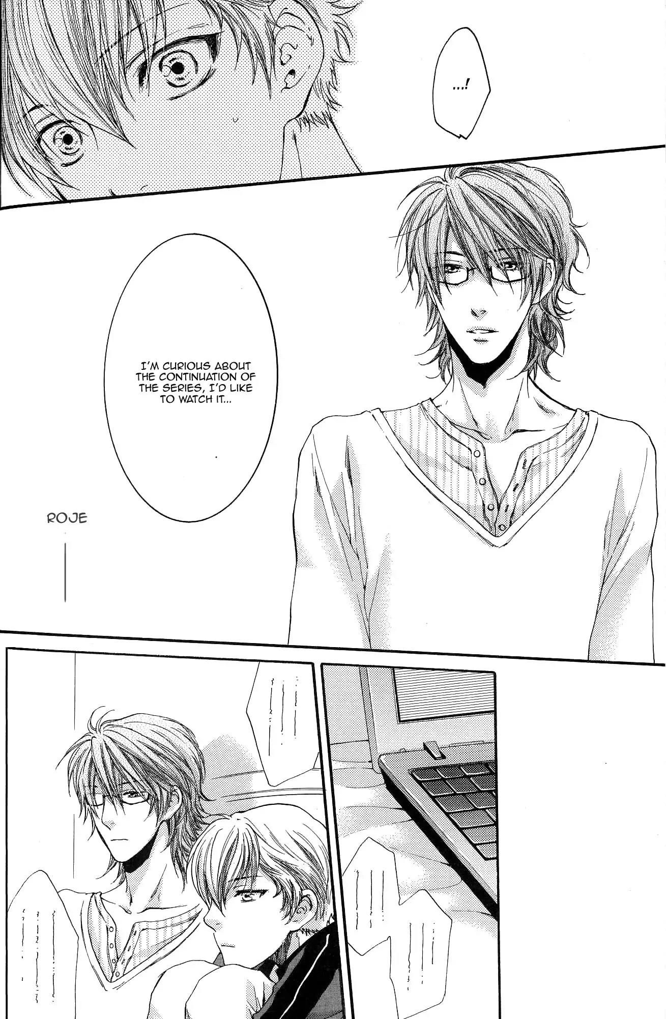 Michiru Heya Chapter 3.0 page 31 - Vol.3 Chapter 0