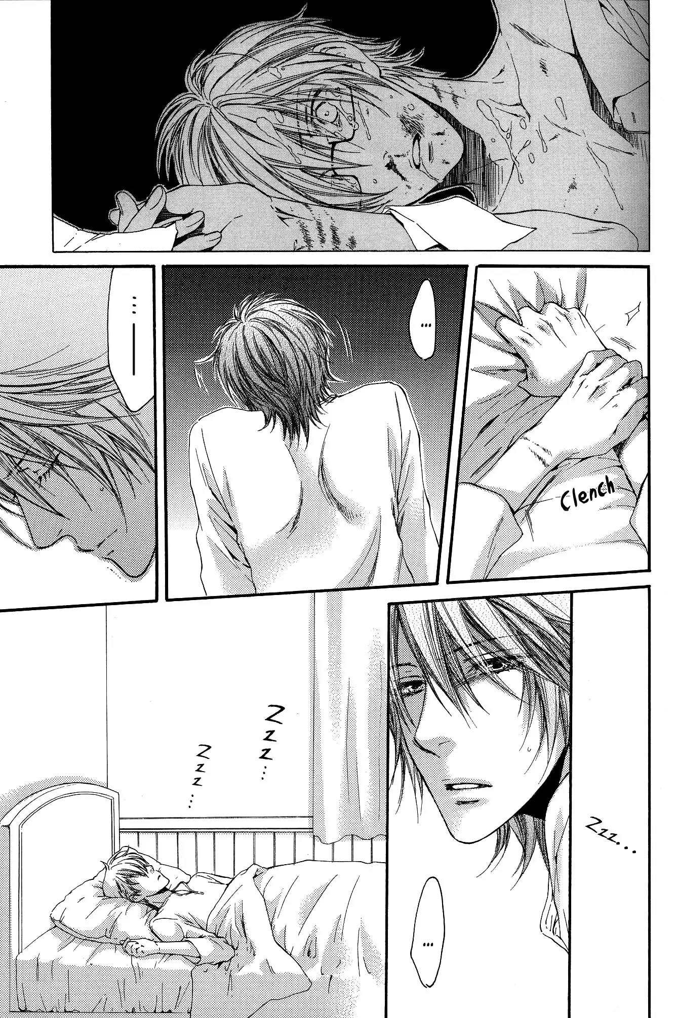 Michiru Heya Chapter 3.0 page 6 - Vol.3 Chapter 0