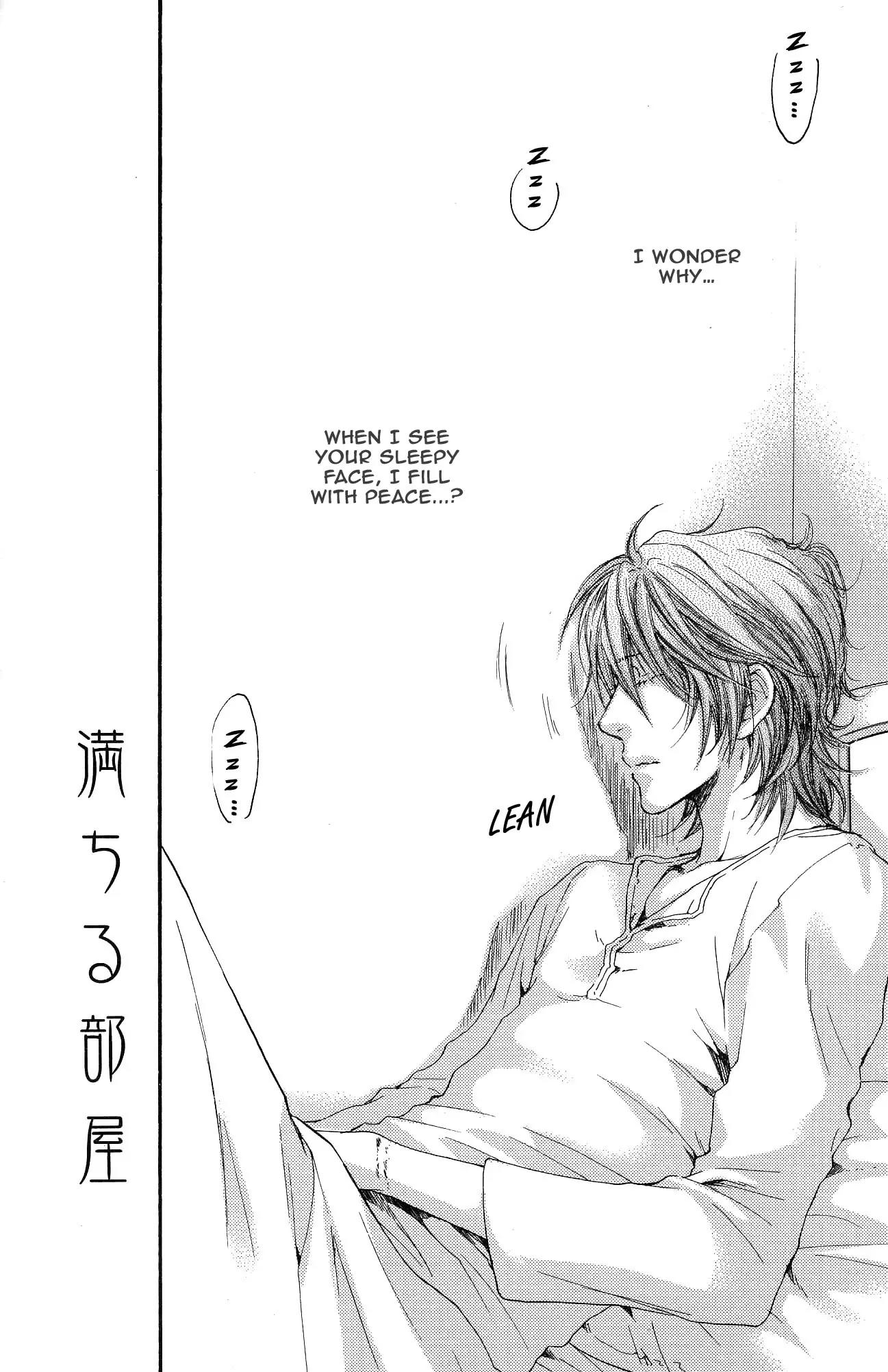 Michiru Heya Chapter 3.0 page 7 - Vol.3 Chapter 0