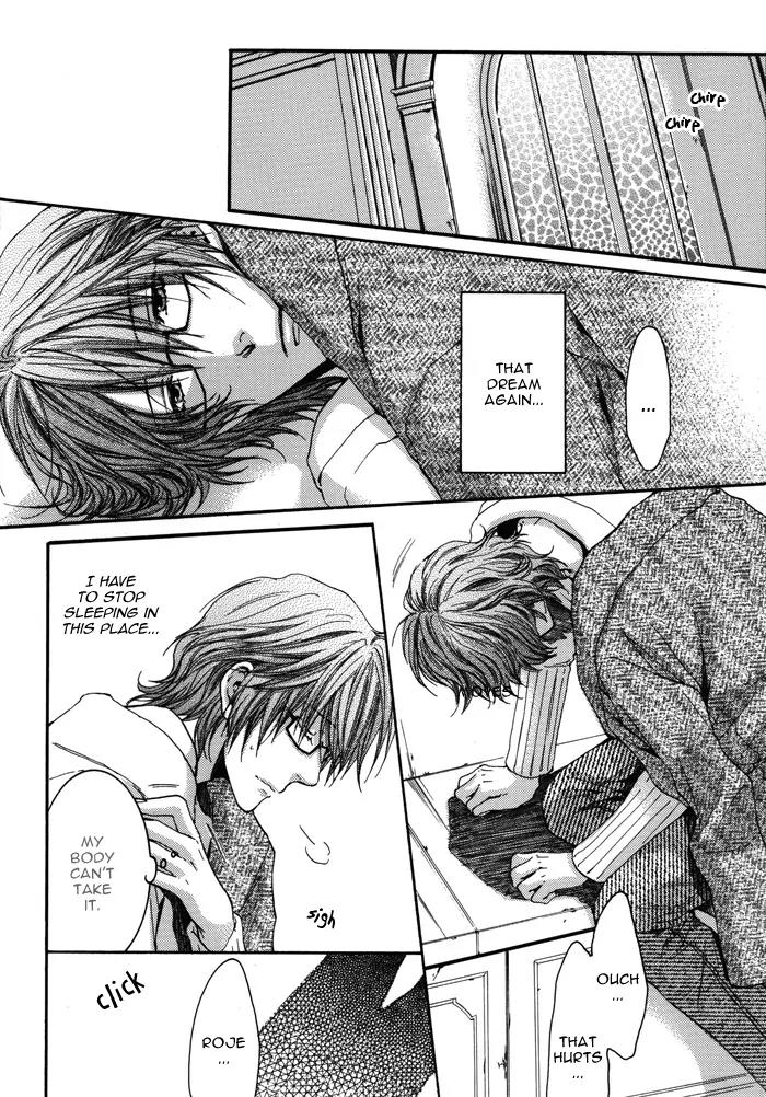 Michiru Heya Chapter 5.0 page 11 - Vol.5 Chapter 0