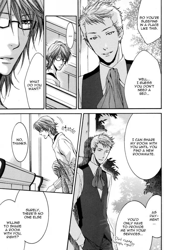 Michiru Heya Chapter 5.0 page 12 - Vol.5 Chapter 0