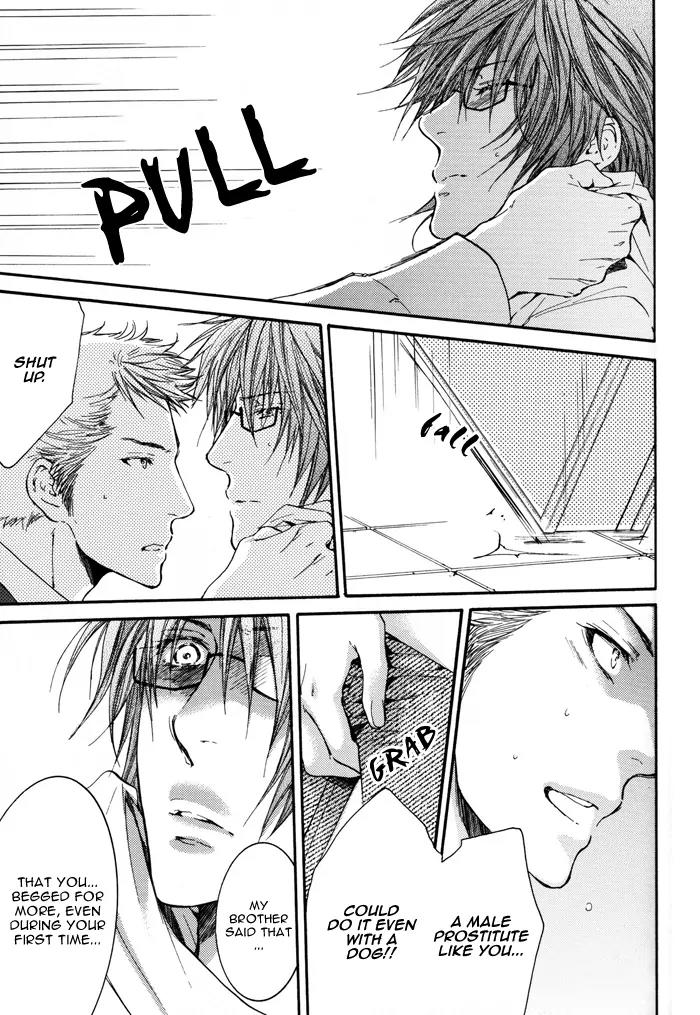 Michiru Heya Chapter 5.0 page 14 - Vol.5 Chapter 0