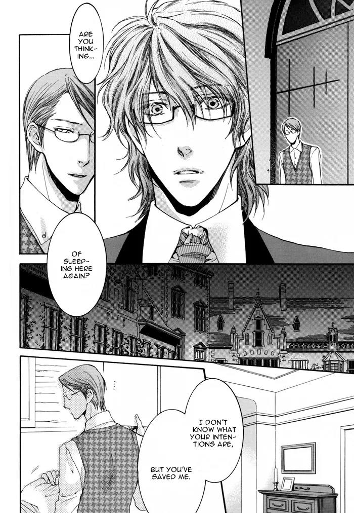 Michiru Heya Chapter 5.0 page 21 - Vol.5 Chapter 0