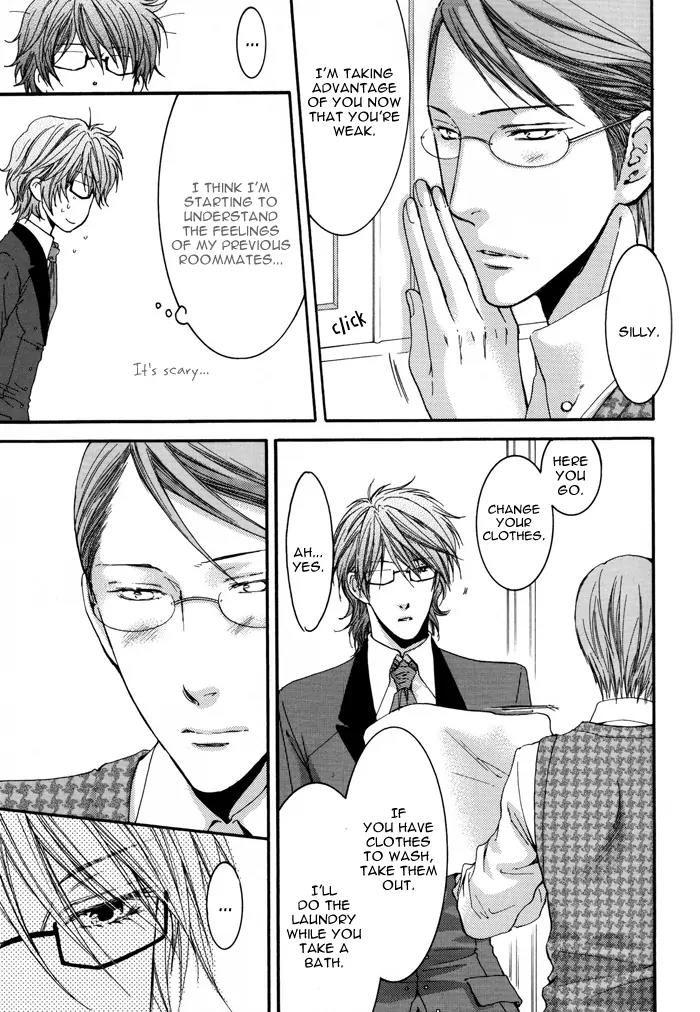 Michiru Heya Chapter 5.0 page 22 - Vol.5 Chapter 0