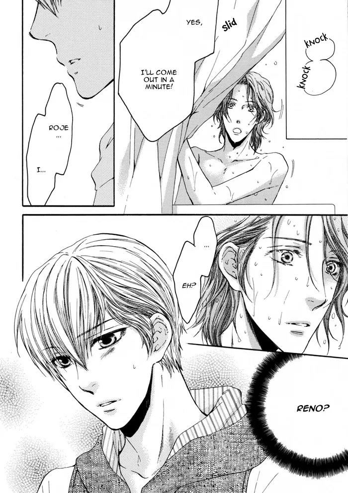 Michiru Heya Chapter 5.0 page 25 - Vol.5 Chapter 0