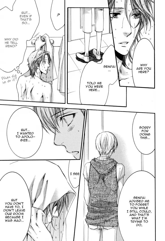 Michiru Heya Chapter 5.0 page 26 - Vol.5 Chapter 0