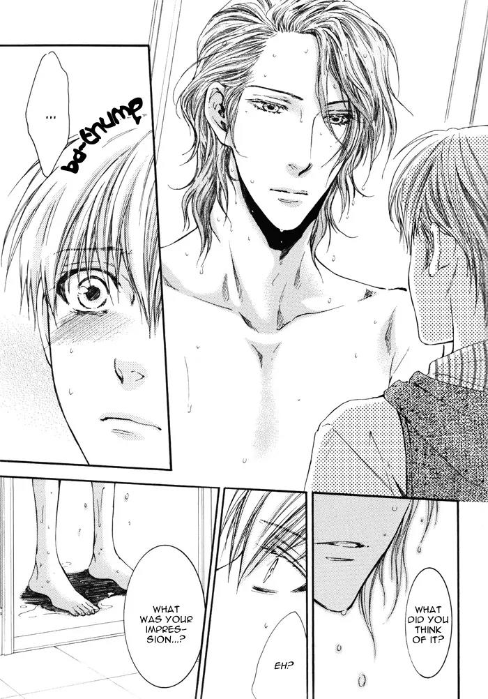 Michiru Heya Chapter 5.0 page 28 - Vol.5 Chapter 0