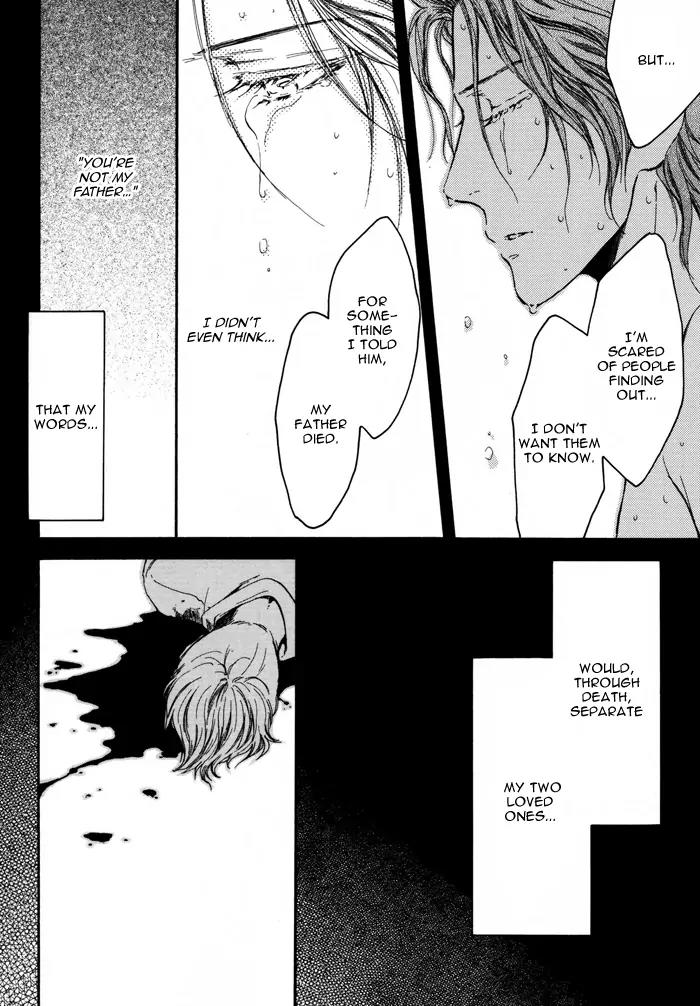 Michiru Heya Chapter 5.0 page 31 - Vol.5 Chapter 0