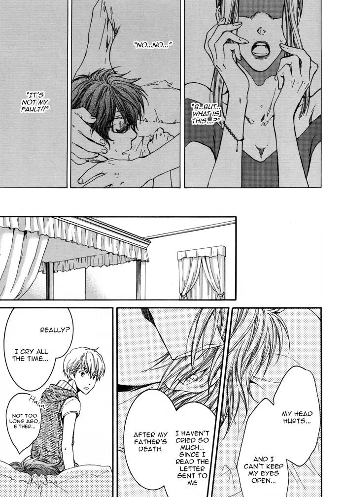 Michiru Heya Chapter 5.0 page 32 - Vol.5 Chapter 0