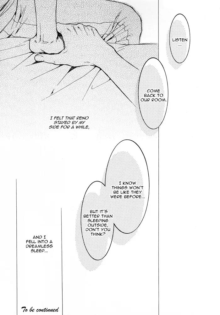 Michiru Heya Chapter 5.0 page 36 - Vol.5 Chapter 0